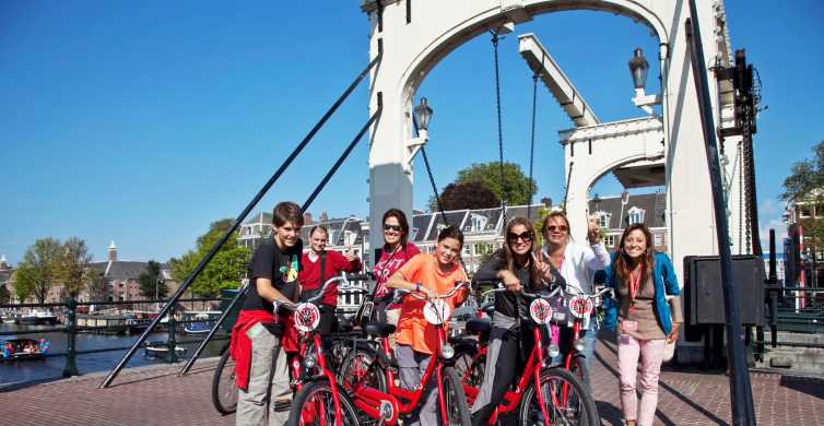 Амстердам: прокат велосипедов
