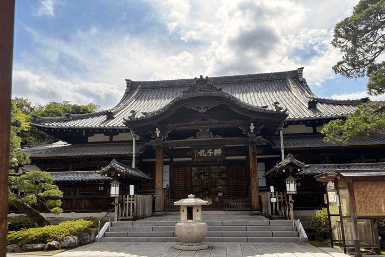 Tokyo–Haneda: Garden, Samurai & Torii Private Tour Tokyo hotel → Haneda Airport