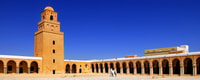 Da Tunisi, Gita giornaliera a Kairouan, El Jem e Sousse - Hizvo