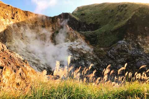 From Taipei: Beitou Hotsprings and Yangmingshan Volcano Tour