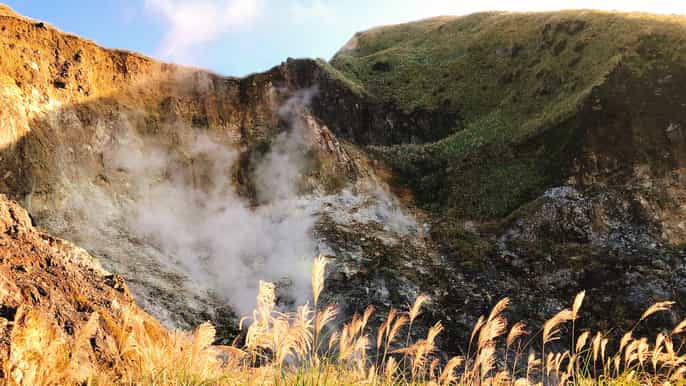 from taipei beitou hotsprings and yangmingshan volcano tour