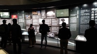 Hiroshima, Peace Walking Tour of World Heritage Sites - Housity
