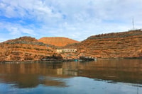 Khasab, Khor Sham Croisière d'une demi-journée avec snorkeling et dauphins - Hizvo