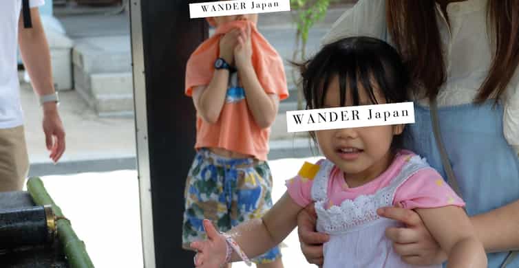 メディア コラージュ