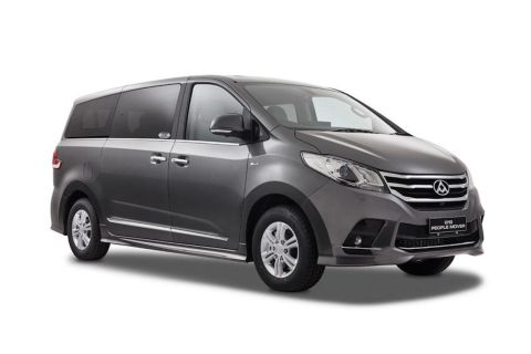 Brisbane: Premium Airport Transfer with Meet and Greet