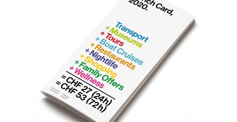 Zürich Card: скидки на развлечения, транспорт и питание