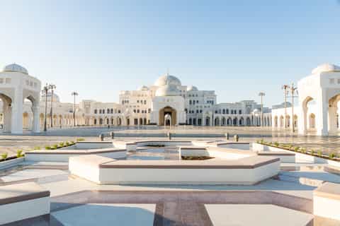 Abu Dhabi: Top Attractions Tickets