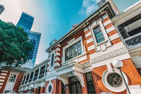Central: 2-Hour Dr. Sun Revolution Tour