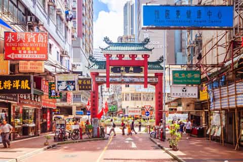 Hong Kong: Ladies Market & Temple Street Night Market Tour