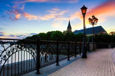Kaliningrad: Small-Group City Tour with Local Drink