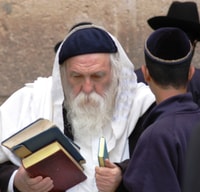 Jerusalem, Weltnaturerbe Private Tour mit Hotel Pickup - Hizvo