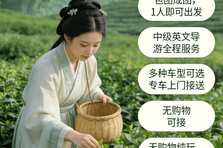 Hangzhou: Private Day Trip with Tea Picking & Hanfu … 2 people in a group with English explanation