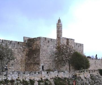 Jerusalem Christian Private Tour