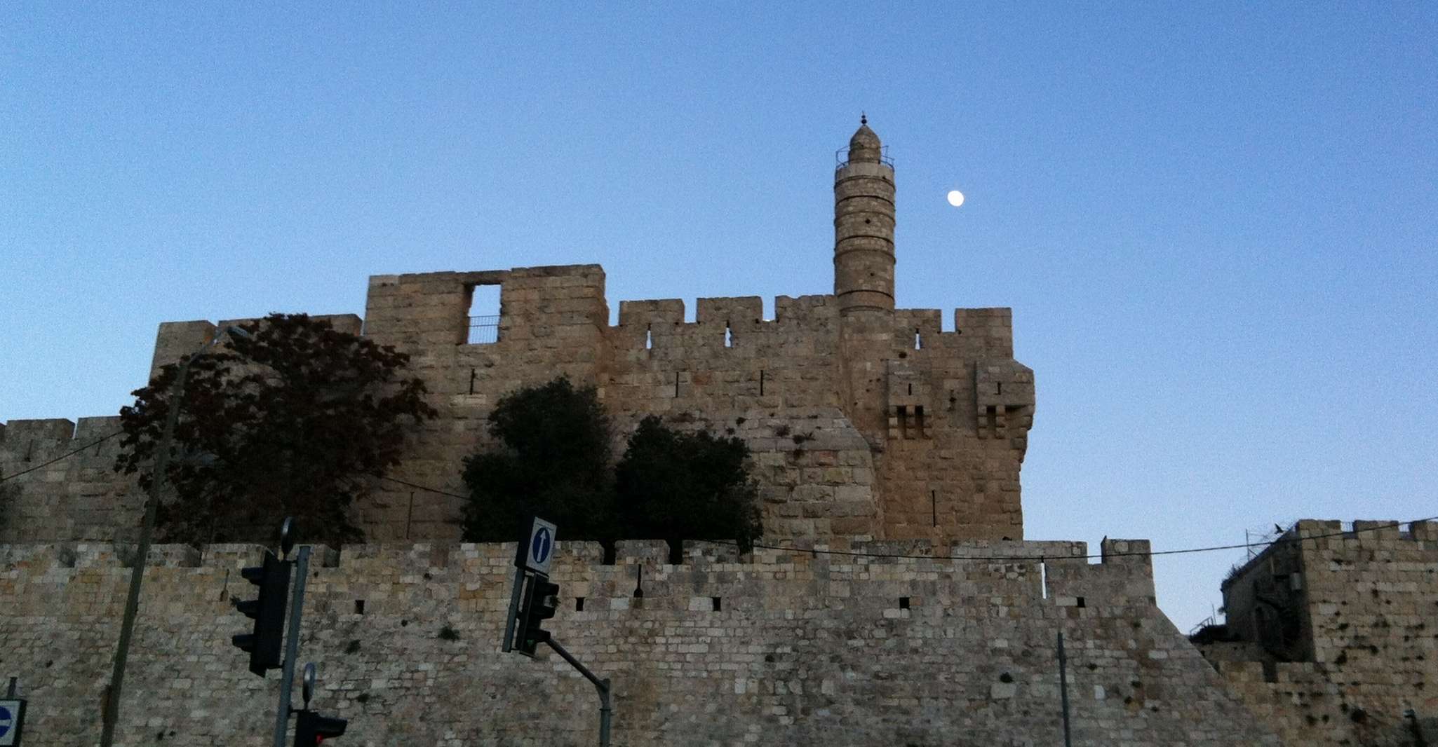 Excursão privada cristã a Jerusalém - Hizvo