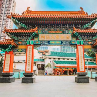 Hong Kong: tour guidato del tempio di Wong Tai Sin