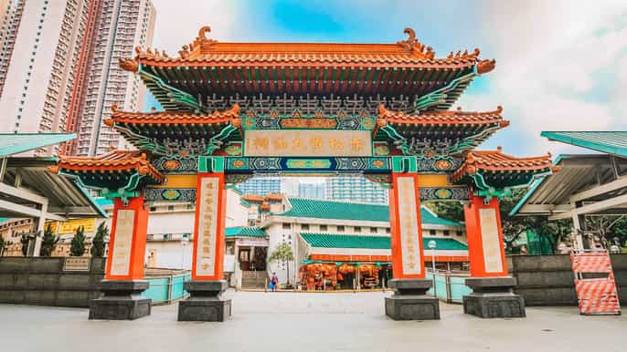hong kong guided tour of wong tai sin temple