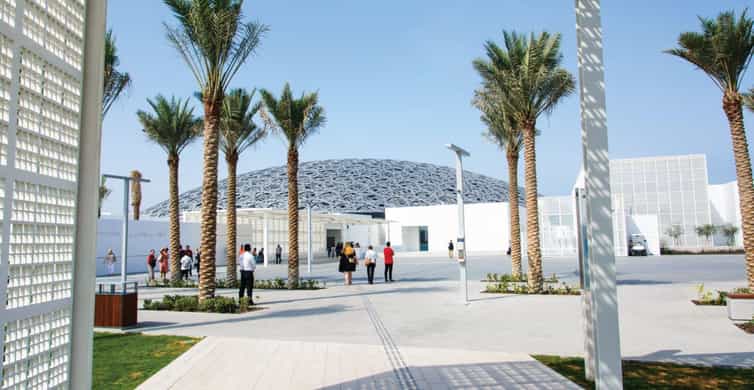 Abu Dhabi City Essentials: Half-Day Tour photo 6