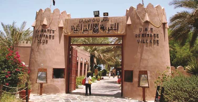 Abu Dhabi City Essentials: Half-Day Tour photo 10