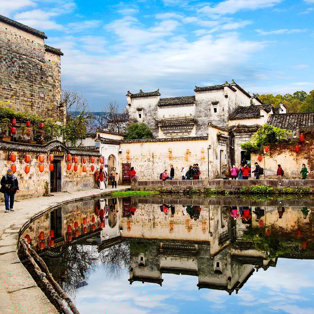 From Huangshan City: Half Day Tour to Hongcun Village