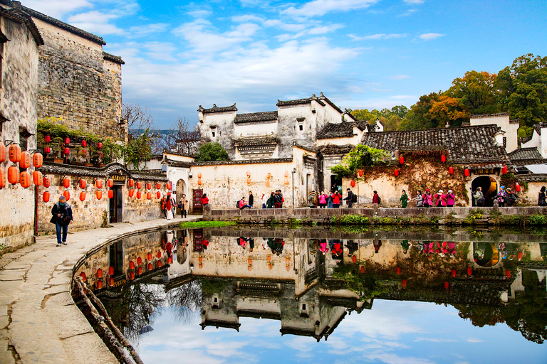 من مدينة هوانغشان: جولة لنصف يوم إلى قرية هونغكون