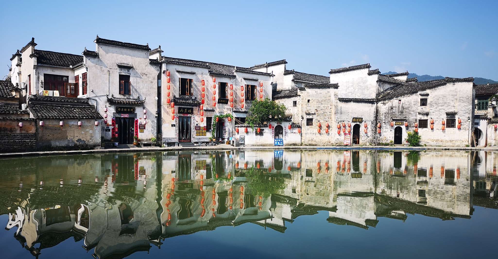 From Huangshan City, Half Day Tour to Hongcun Village - Housity