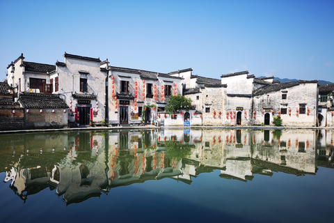 من مدينة هوانغشان: جولة لنصف يوم إلى قرية هونغكون