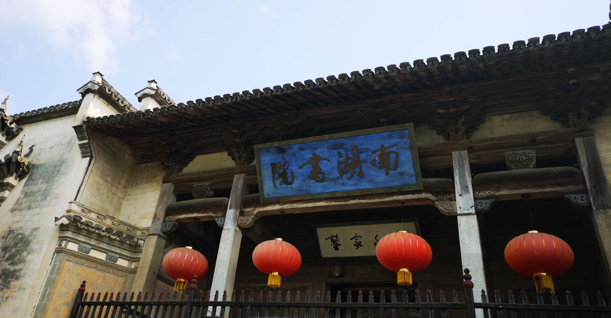 From Huangshan City, Half Day Tour to Hongcun Village - Housity