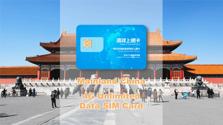 Пекин: 30-дневная китайская доставка SIM-карты (Google / IG Access)