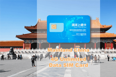 Beijing: 30-Day China SIM Card Delivery (Google/ IG Access)