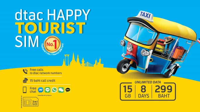 suvarnabhumi airport thailand 4g 8day dtac sim card