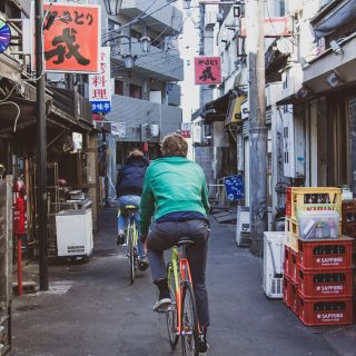 Tokyo: Private West Side Vintage Road Bike Tour