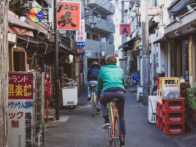 Visit Tokyo: Private West Side Vintage Road Bike Tour in Tokyo