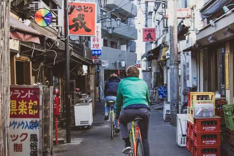 Tokyo: Private West Side Vintage Road Bike Tour