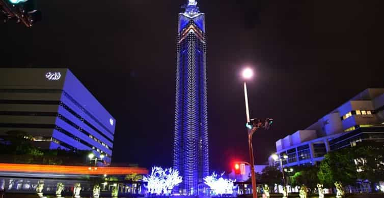 Fukuoka: Fukuoka Tower Observation Deck Admission Ticket