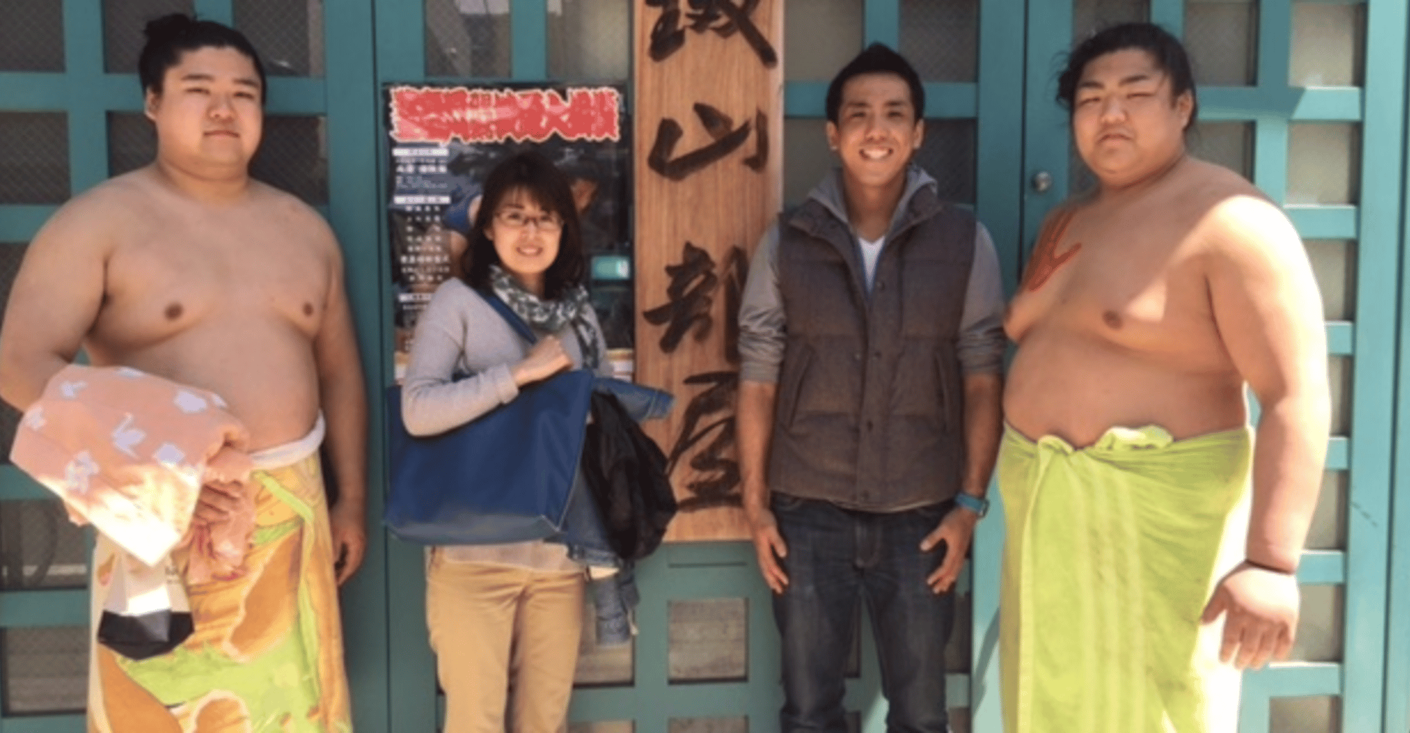 Tokyo, visite d'entraînement du matin de Sumo - Hizvo