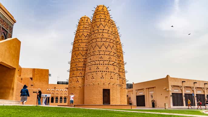 doha halfday city tour