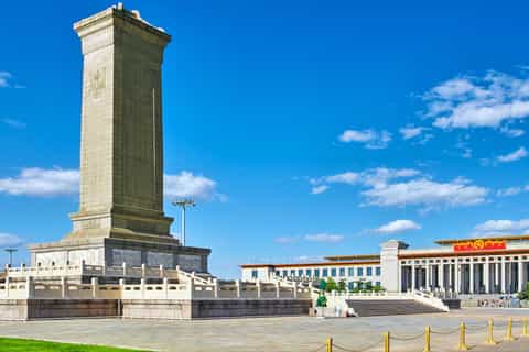Tiananmen, Forbidden City and Jingshan Park Half-Day Tour