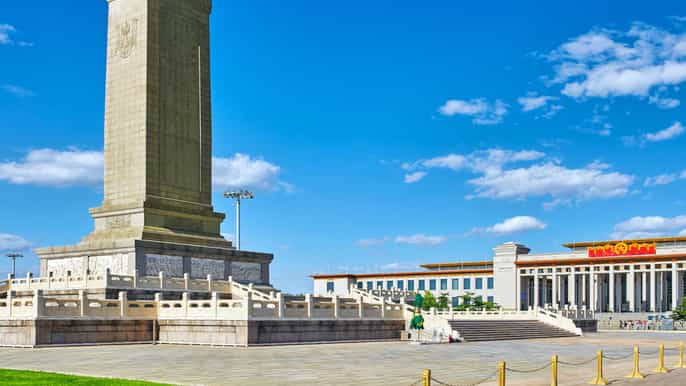 tiananmen forbidden city and jingshan park halfday tour