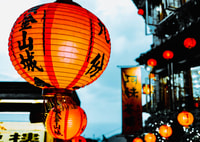 De Taipei, Visite Scénique Privée à Jiufen, Yehliu & Pingxi - Hizvo