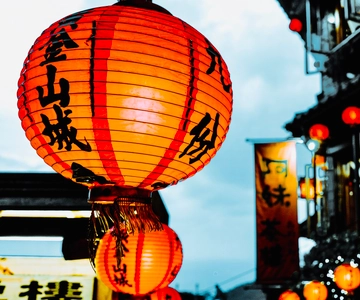From Taipei: Private Scenic Tour to Jiufen, Yehliu & Pingxi