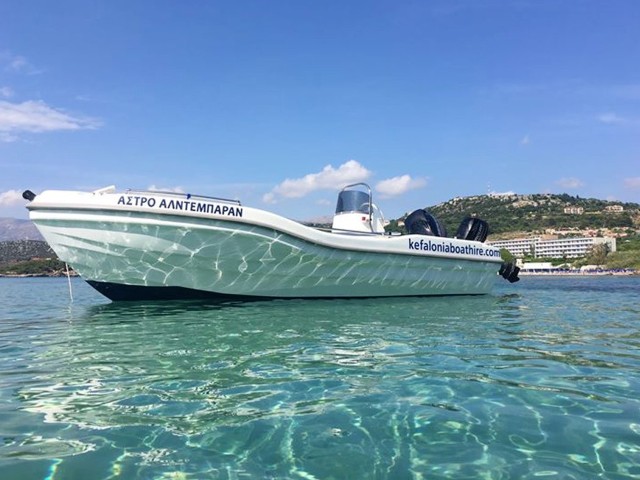 Visit Kefalonia Small-Boat Rental and Self-Guided Cruise in Kefalonia, Greece