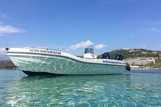 Kefalonia: Kleinbootverleih und selbstgeführte Kreuzfahrt