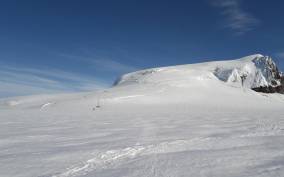 Hvannadalshnjúkur: Hike the Highest Summit in Iceland