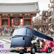 Tokyo: Open Top Sightseeing Bus with Audio Guide | GetYourGuide
