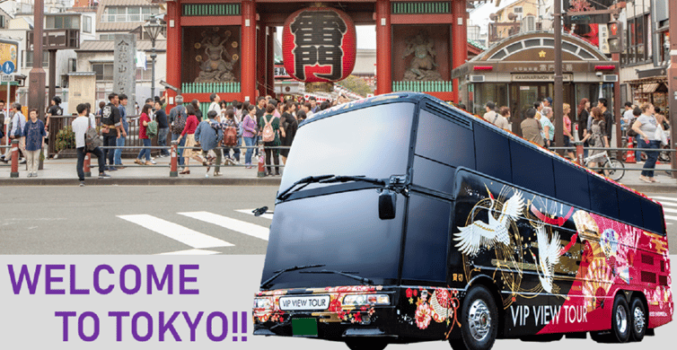 Tokyo Building, Tokyo - Book Tickets & Tours | GetYourGuide