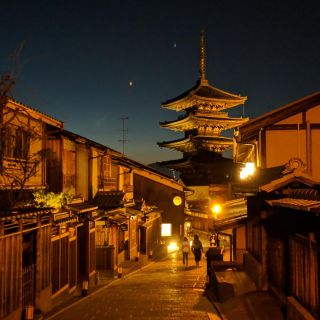 Kyoto: tour di 2 ore del distretto di Gion Geisha