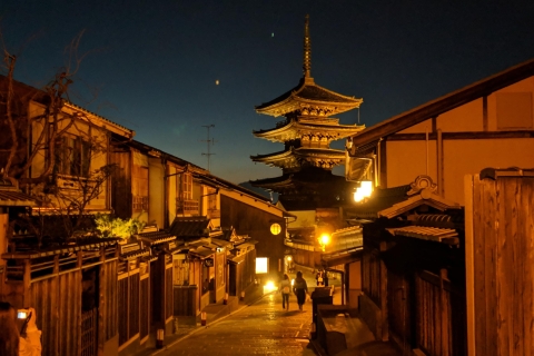 Kioto: tour de 2 horas por el distrito de geishas de Gion