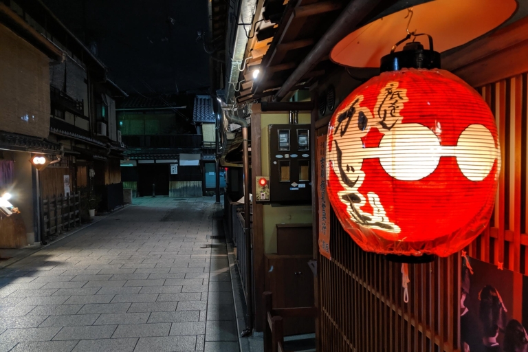 Kyoto: visite du quartier de Gion Geisha de 2 heures
