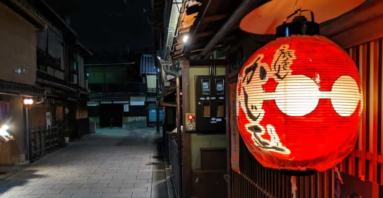 Best of Kyoto: Gion, Geisha, Pagodas & Cobblestones photo 2