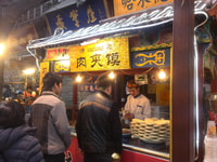 Top 3 siti Xian in 1 giorno con Terracotta Army & Dinner Show - Housity